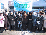 Митинг в городе Томске 14 марта 2006 года
