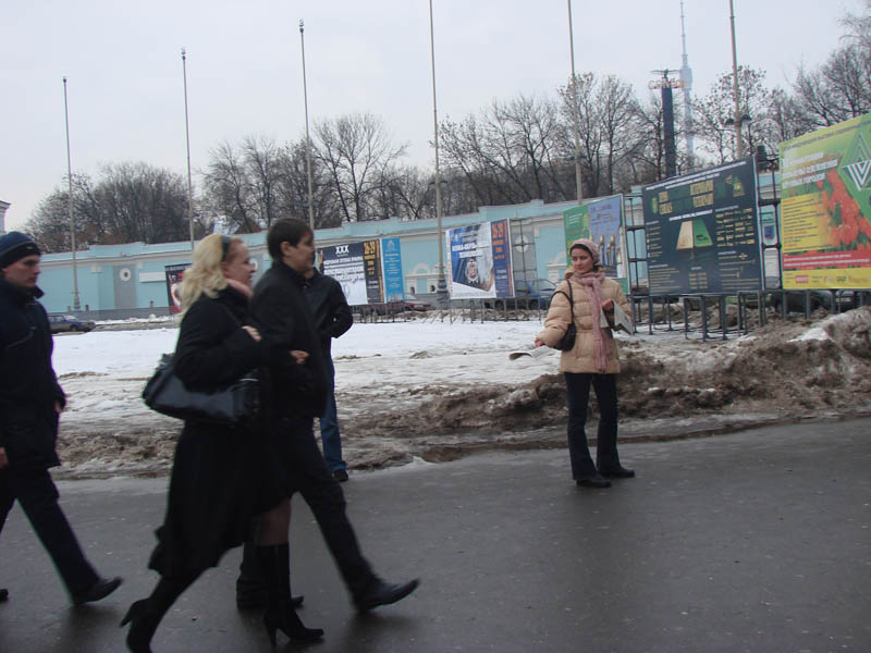 09 февраля 2008 г. в Москве МИТИНГ За Освобождение Григория Грабового и прекращение его уголовного преследования