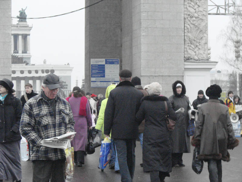 09 февраля 2008 г. в Москве МИТИНГ За Освобождение Григория Грабового и прекращение его уголовного преследования