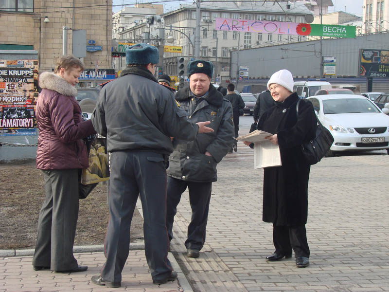 17 марта 2008 г. в Москве ПИКЕТ За Освобождение Григория Грабового и прекращение его уголовного преследования