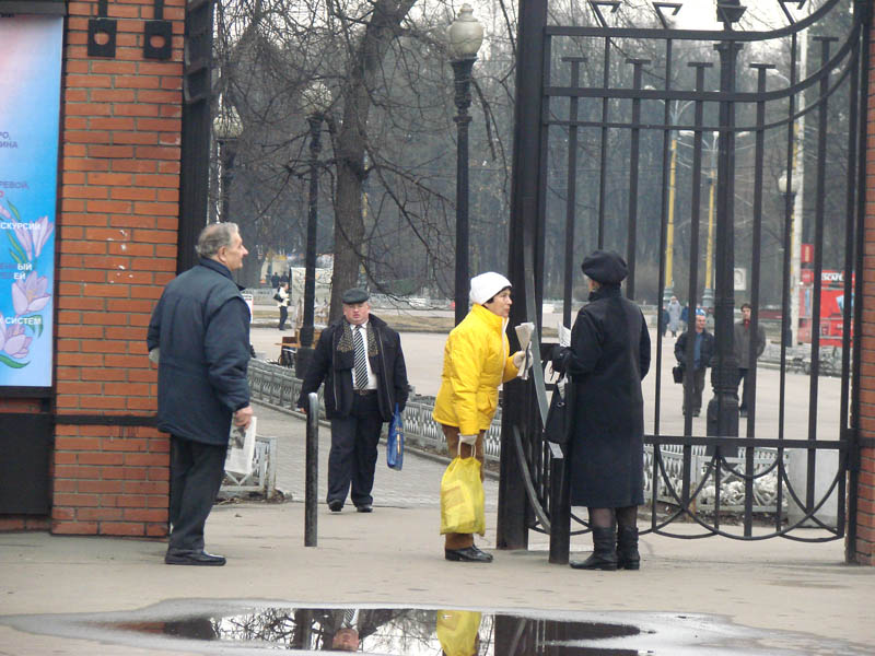 19 марта 2008 г. в Москве ПИКЕТ За Освобождение Григория Грабового и прекращение его уголовного преследования
