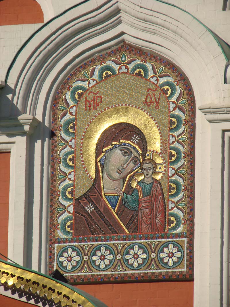 27 апреля 2008 г. ПАСХА. Москва, храм Казанской иконы Божией Матери, Красная полощадь